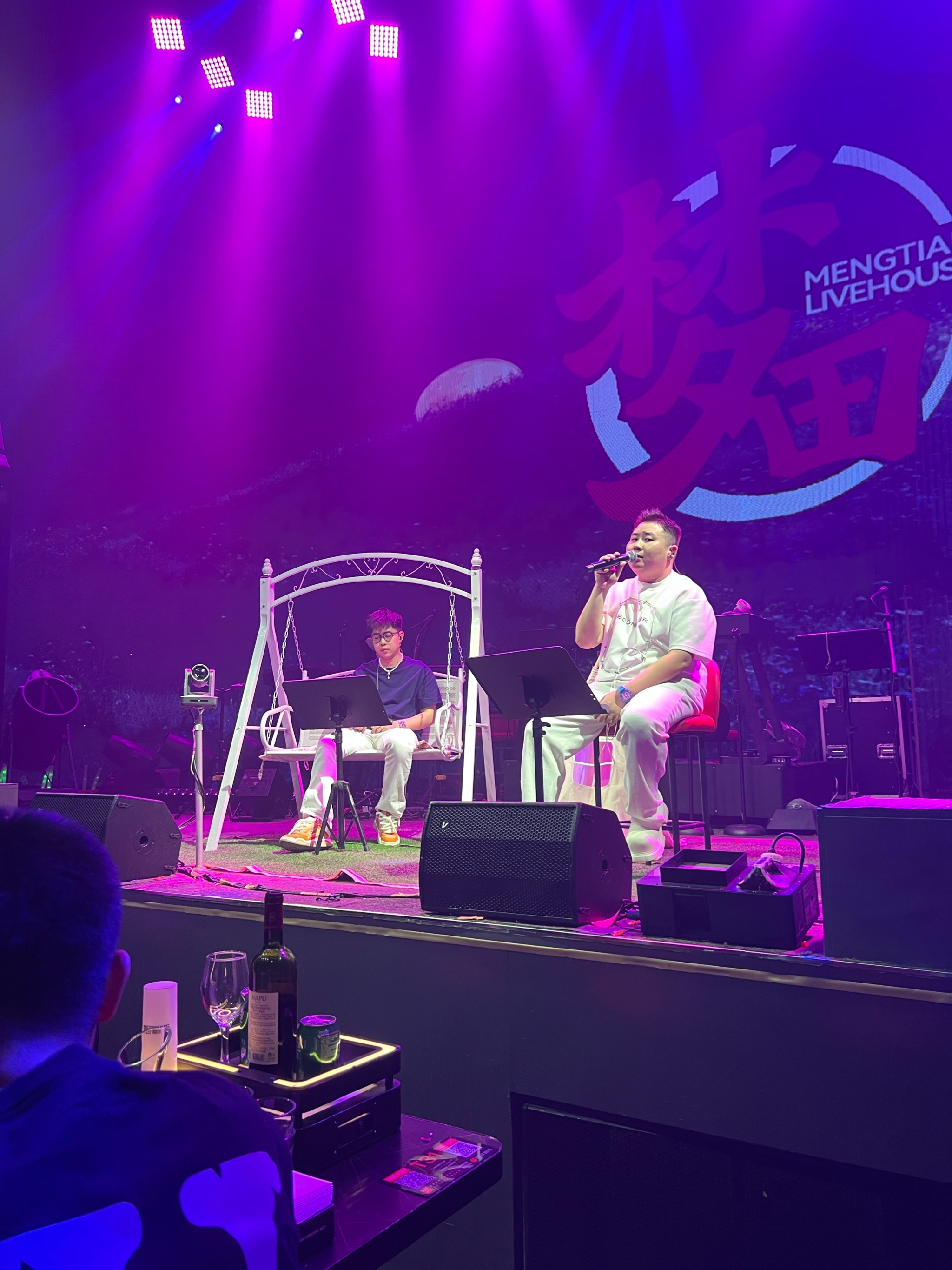 探索安阳商务KTV玩法-安阳县ktv预订